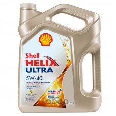 Масло моторное  shell helix ultra 5w40 4L